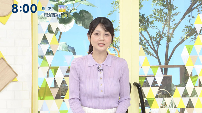 佐藤梨那 シューイチ 1