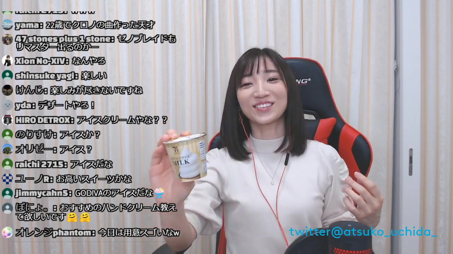 内田敦子アナのゲーム実況が面白い ニット乳 アナきゃぷ速報 内田敦子アナのゲーム実況が面白い ニット乳 アナきゃぷ速報