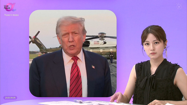 堤礼実 FNN Live News α 10