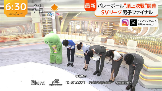 石渡花菜 LiveNewsイット！ 21