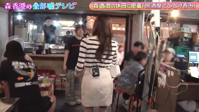 森香澄の全部嘘テレビ 6