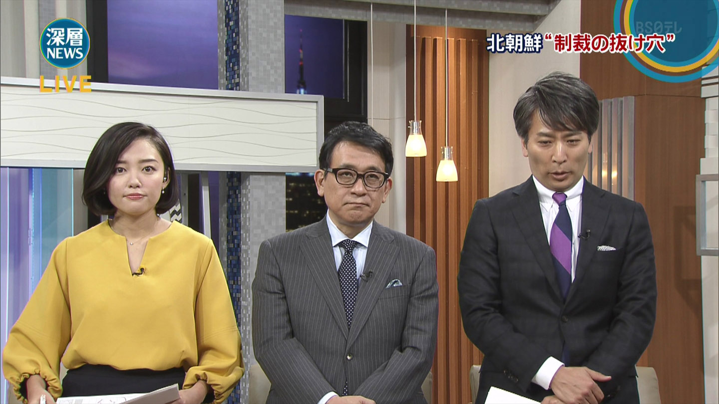 速報 アナ きゃ ぷ