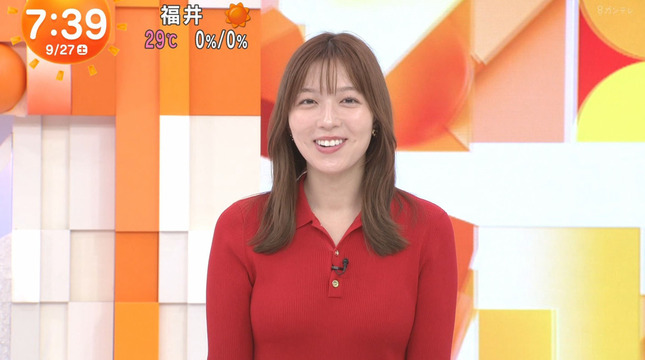 阿部華也子 めざましどようび 19