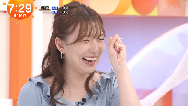 阿部華也子 めざましどようび 10