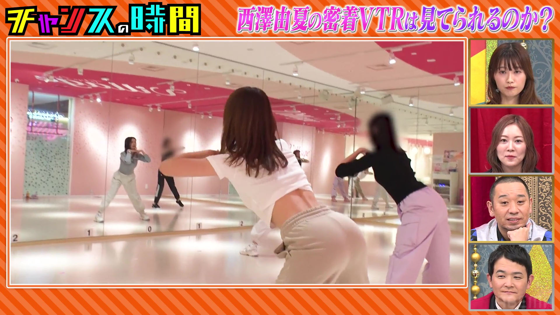 久保田祐佳尻 西澤由夏アナ 密着映像で激しくお尻を見せつけてしまう！！【GIF動画あり】 : アナきゃぷ速報