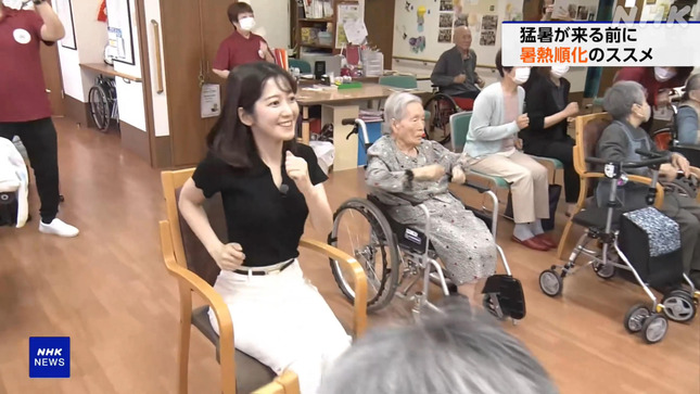 姫野美南 サタデーウオッチ9 13