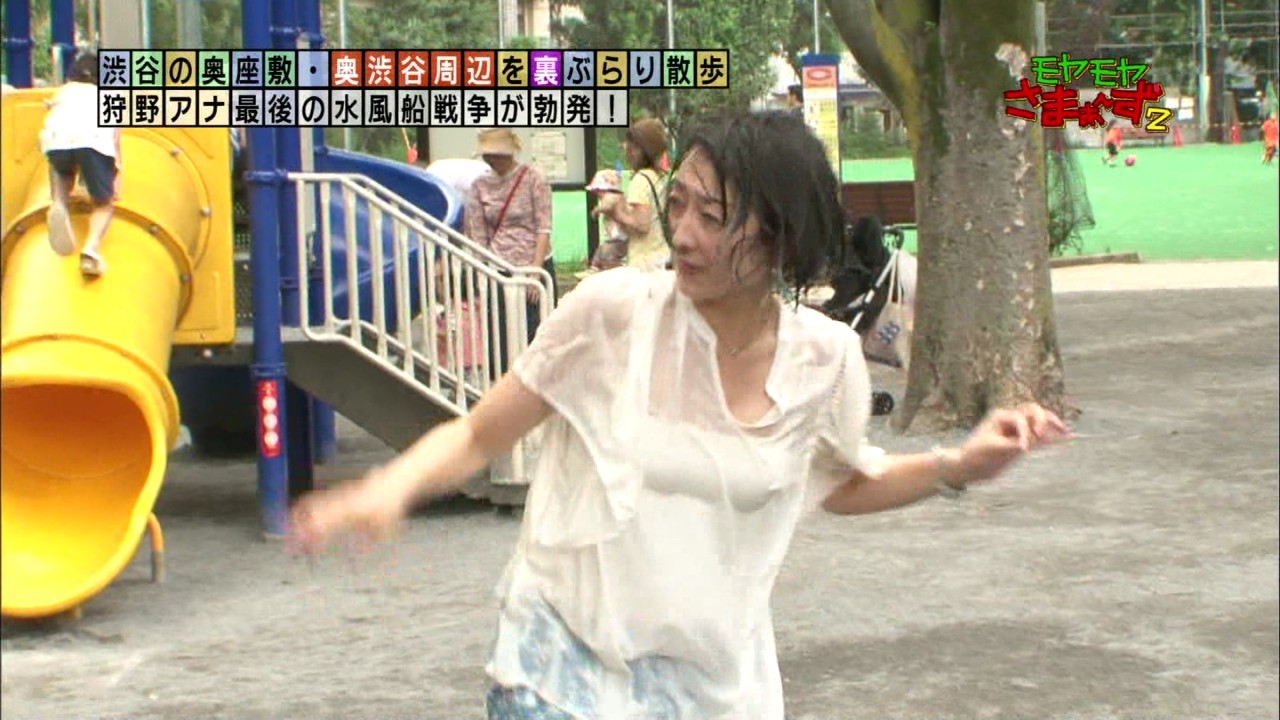 狩野アナ　エロ 