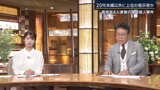 安藤萌々 報道ステーション 2