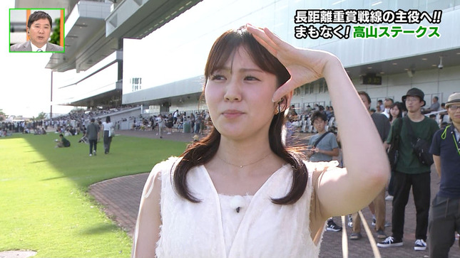 冨田有紀 ウイニング競馬 15