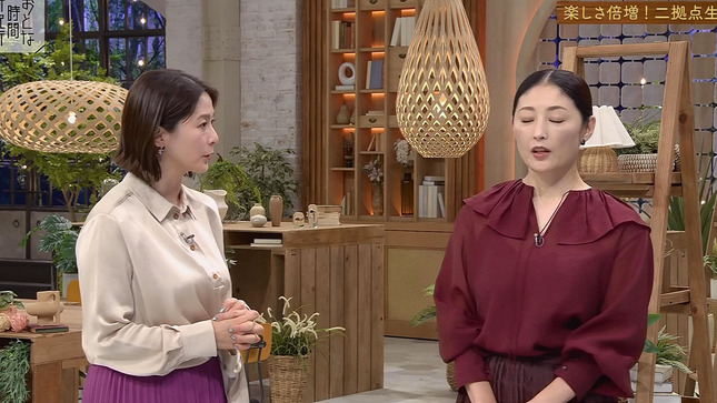 杉浦友紀 おとな時間研究所 3