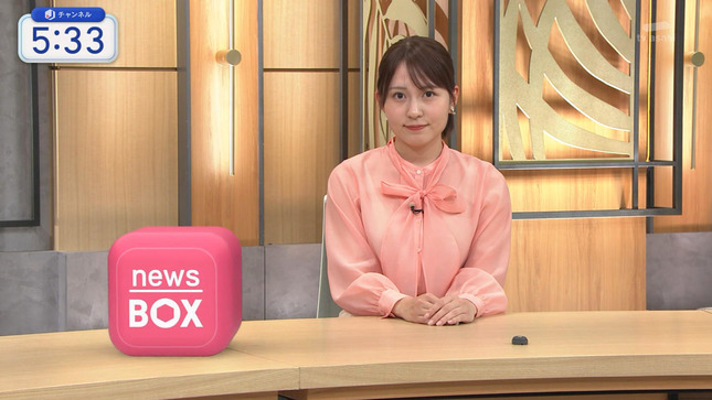 三山賀子アナ　シースルー！！