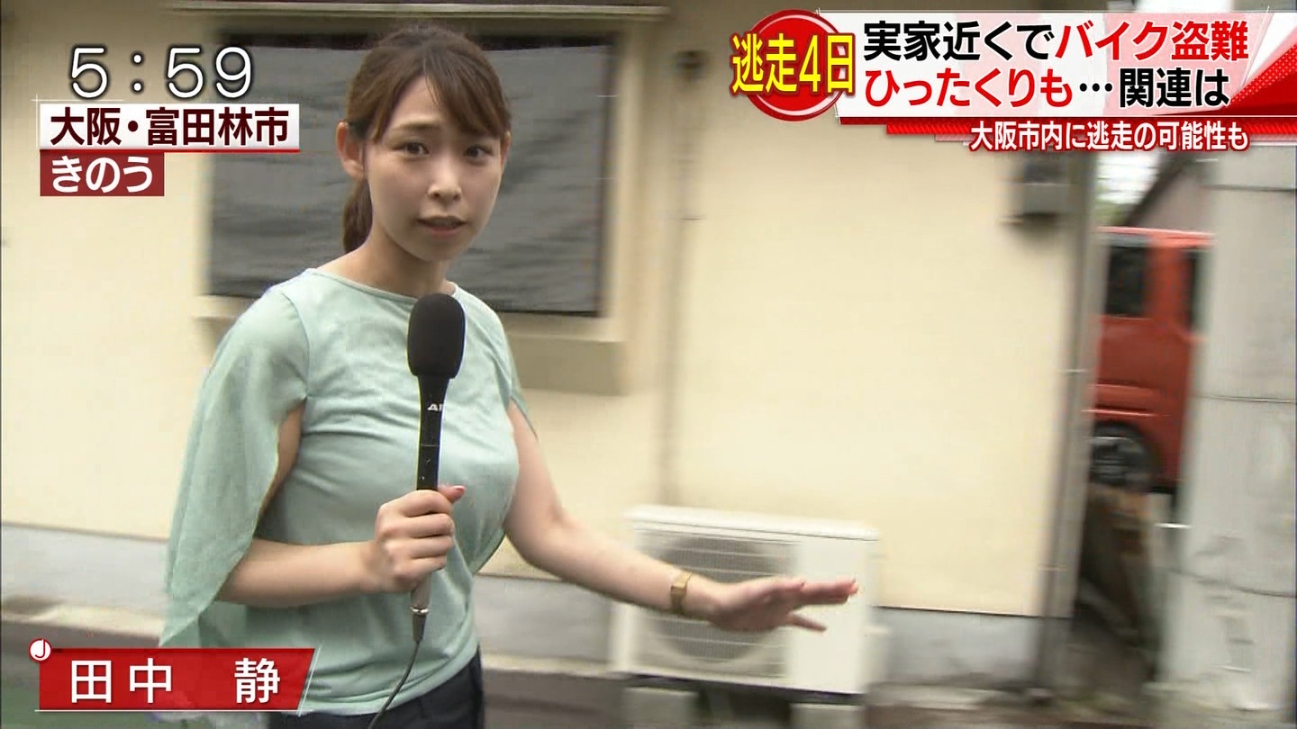 巨乳でかわいい報道記者が スーパーjチャンネル に登場 アナきゃぷ速報 巨乳でかわいい報道記者が スーパーjチャンネル に登場 アナきゃぷ速報