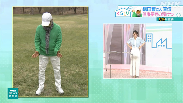 赤木野々花 おはよう日本 NHKニュース 20