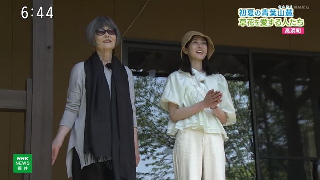 平塚柚希 列島ニュース 14