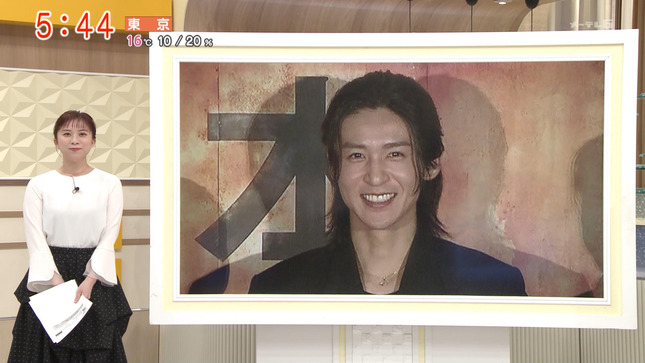 山本雪乃 グッド！モーニング 13