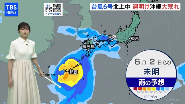 與猶茉穂 TBSニュース 15