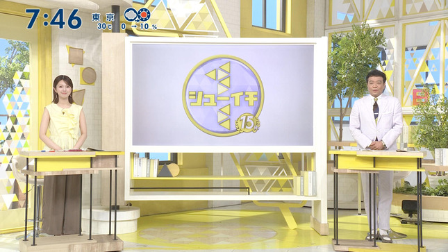 黒田みゆ シューイチ 1