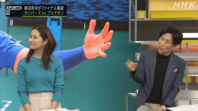 宮本真智 サンデースポーツ 8