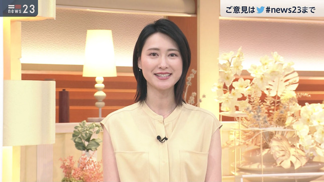 小川彩佳 news23 2