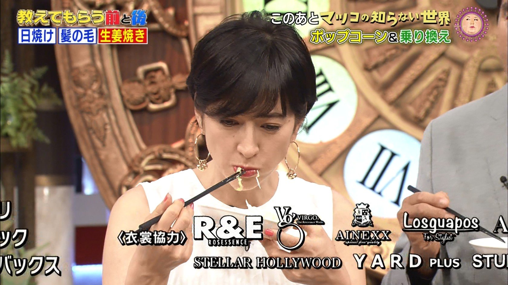 滝川クリステルアナが脇全開 Gif動画あり アナきゃぷ速報