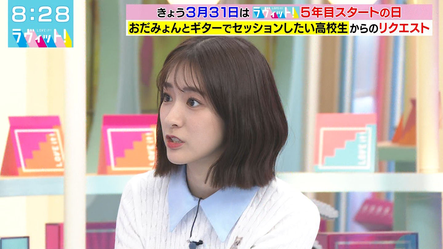 橋本菜穂子レイプ緊縛画像  