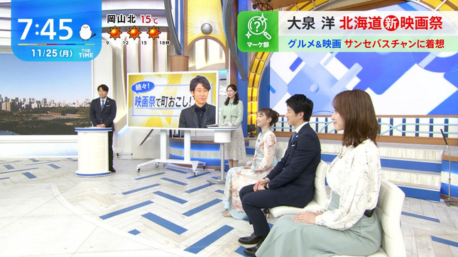 佐々木舞音 THE TIME 10