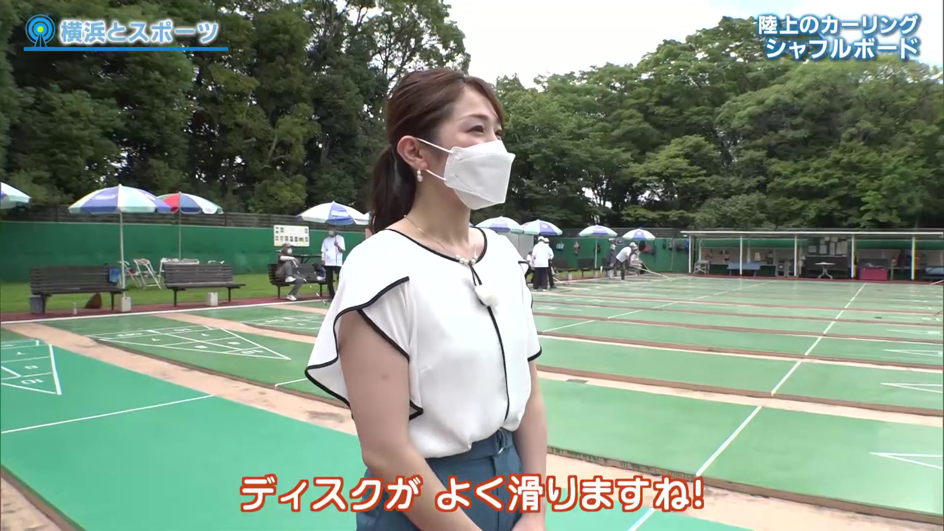 カーリングパンチラ