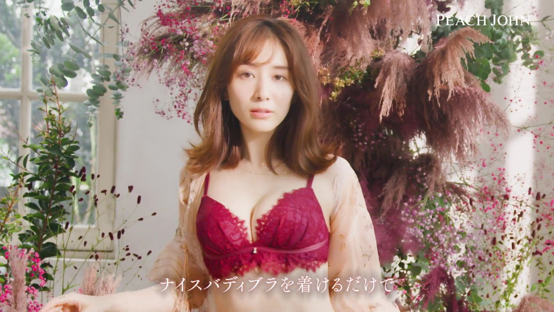 田中みな実アナ 新作ブラのcmが公開される アナきゃぷ速報