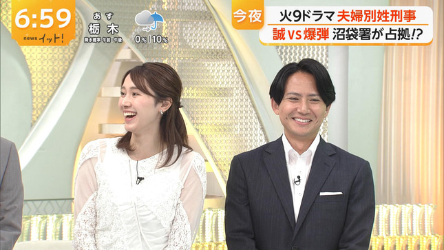 吉岡恵麻 LiveNewsイット！ 旬感LIVEとれたてっ! 15