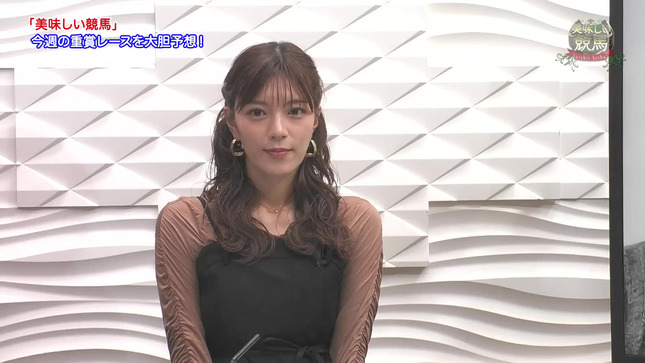 三谷紬 美味しい競馬 1