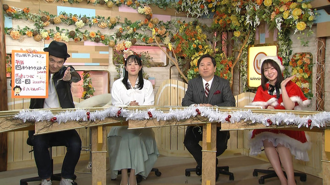 冨田有紀アナ　サンタコスプレ競馬中継！！【GIF動画あり】