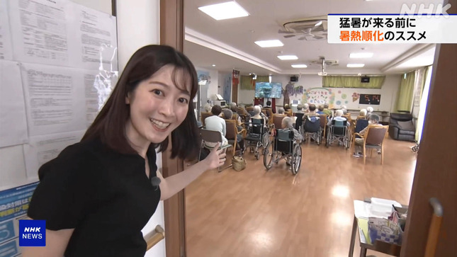 姫野美南 サタデーウオッチ9 11