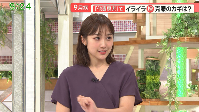 松岡朱里 モーニングショー 4
