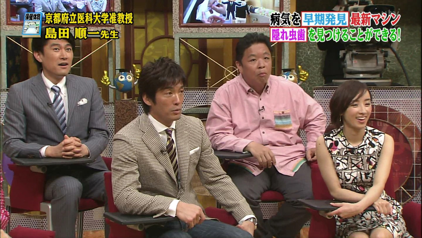 桑子真帆のアイコラ 無修正 マーシュ彩キャスター 透け透けニットで巨乳とブラ線がクッキリ！！【GIF動画あり】 : アナきゃぷ速報