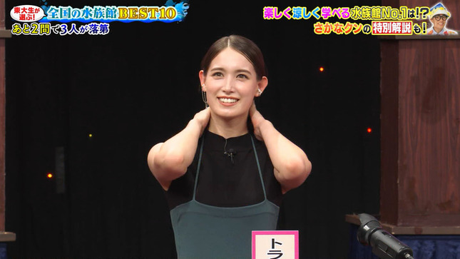 トラウデン直美 Qさま!! 10