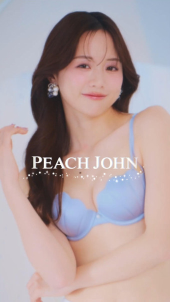 森香澄 PEACH JOHN 13