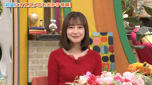 南後杏子 王様のブランチ 5
