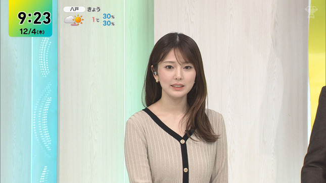 黒田みゆアナ　セクシーニットの胸元！！