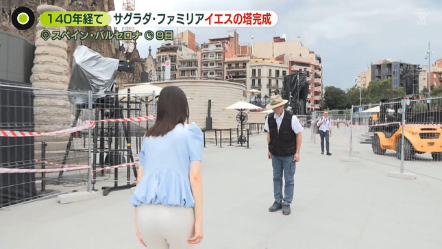 佐藤梨那 NewsZero 10