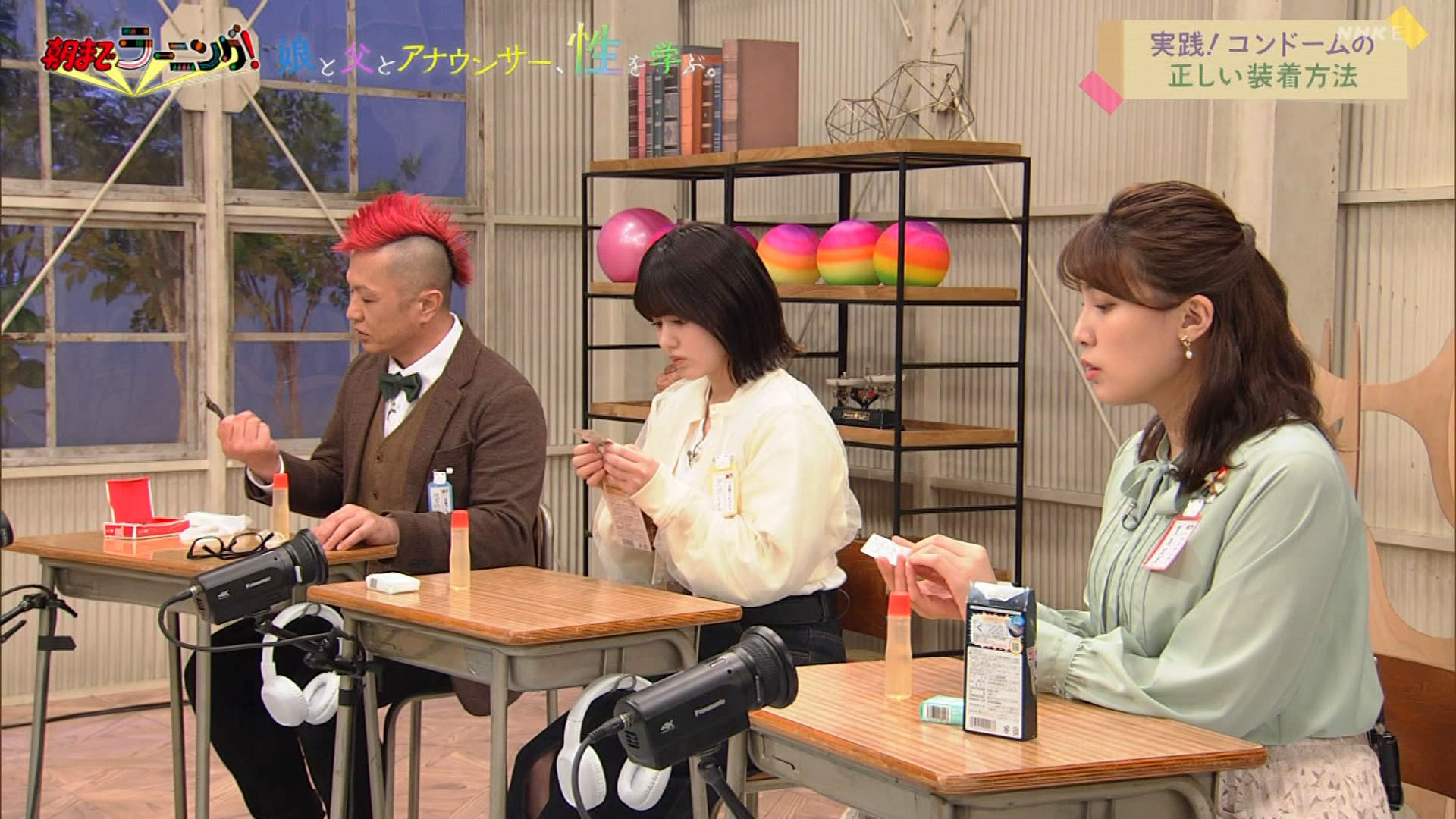 NHK総合を常に実況し続けるスレ 228226 是永ちゃんで抜いちゃいました ->画像>9枚
