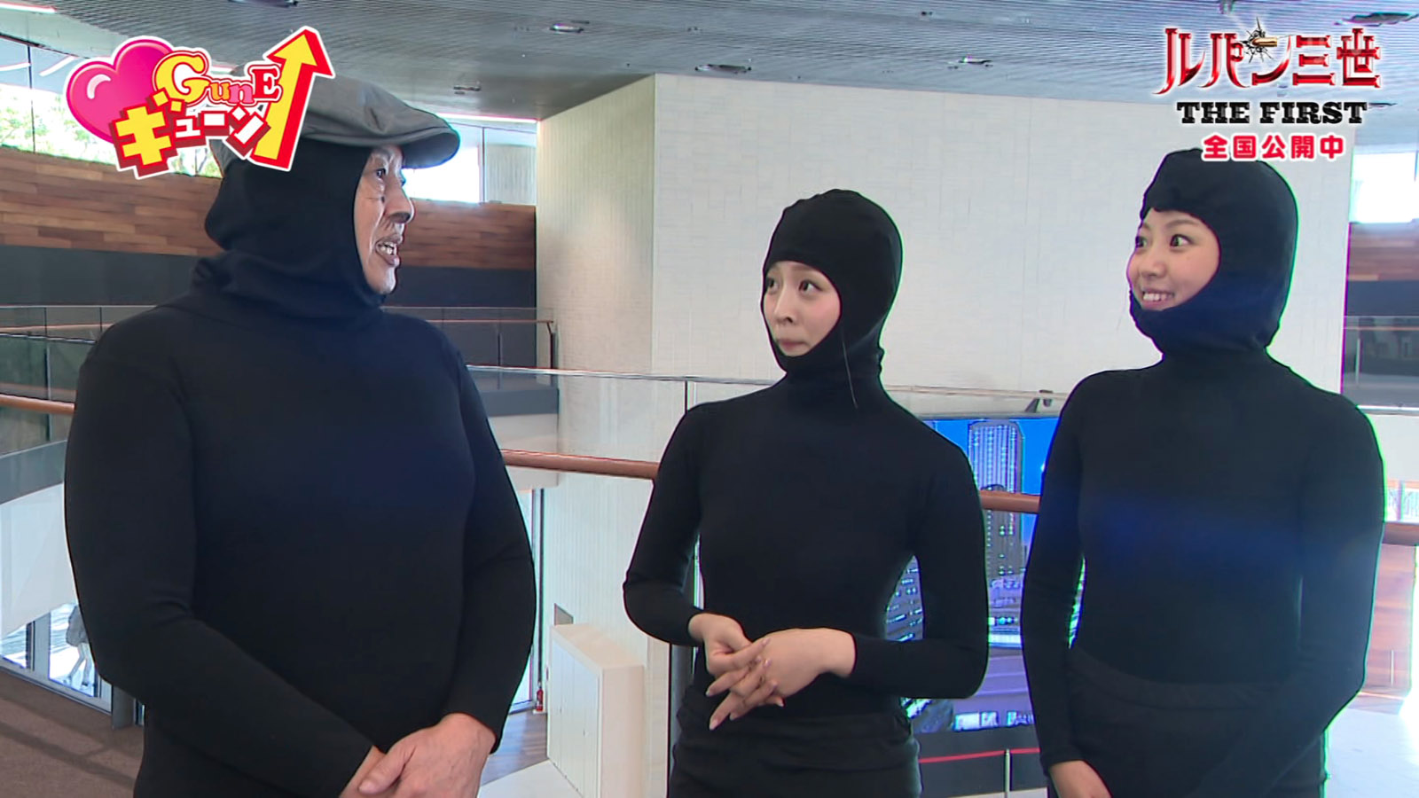黒木千晶アナと中村秀香アナの全身タイツ 胸とお尻の形がクッキリ アナきゃぷ速報