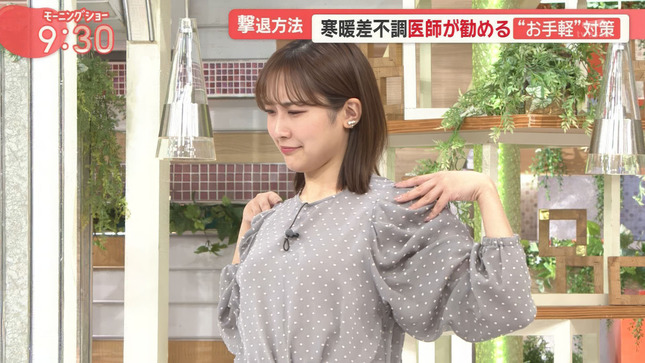 松岡朱里 モーニングショー 18