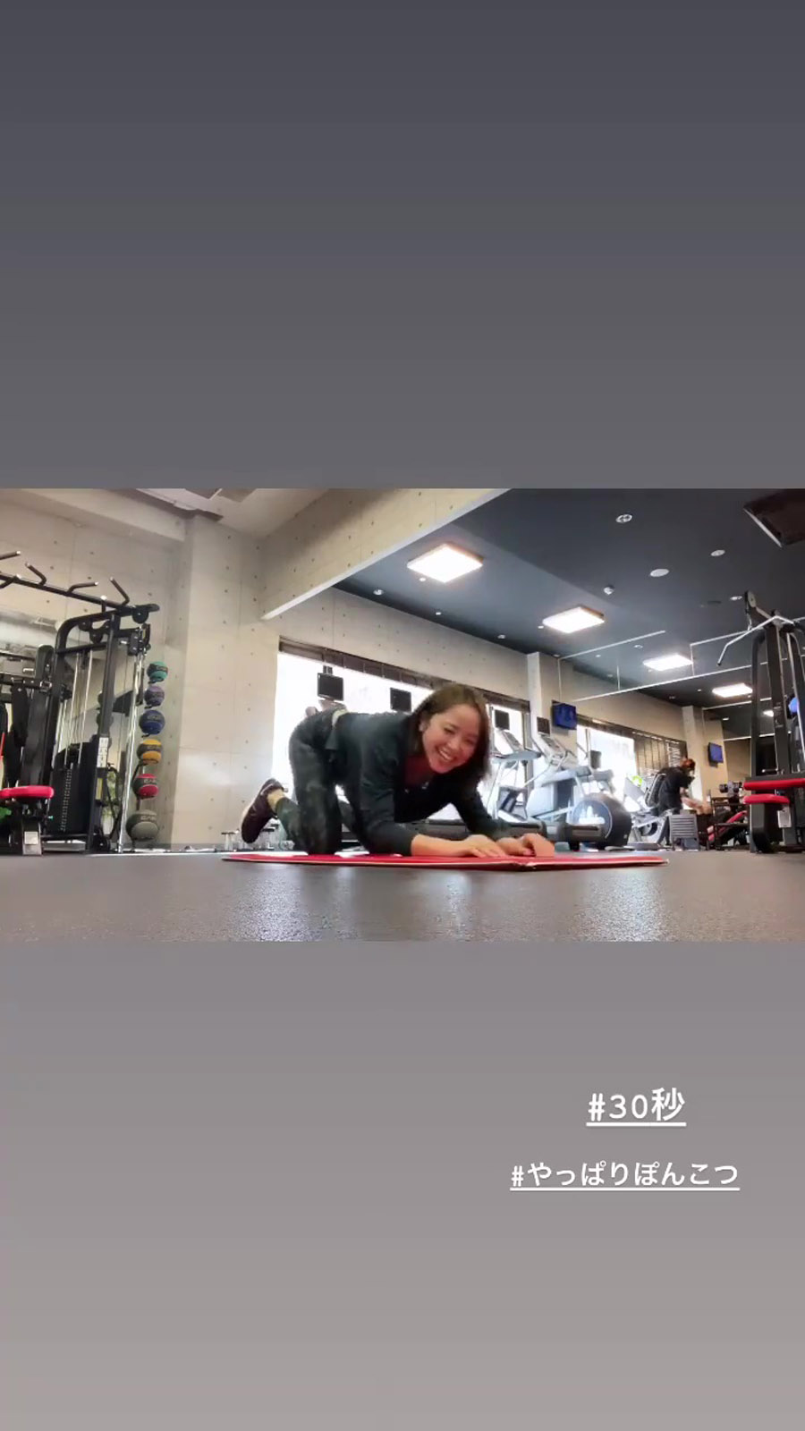 武田訓佳 す またん キャスター インスタでおっぱいモロ見え Gif動画あり アナきゃぷ速報 武田訓佳 す またん キャスター インスタでおっぱいモロ見え Gif動画あり アナきゃぷ速報