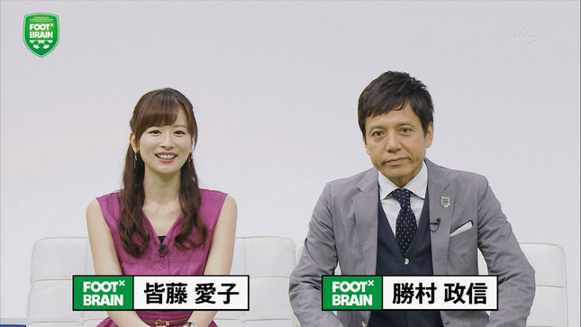 皆藤愛子 ゴゴスマ FOOT×BRAIN 1