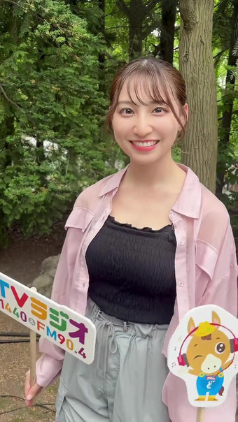 竹井愛乃 Instagram 7