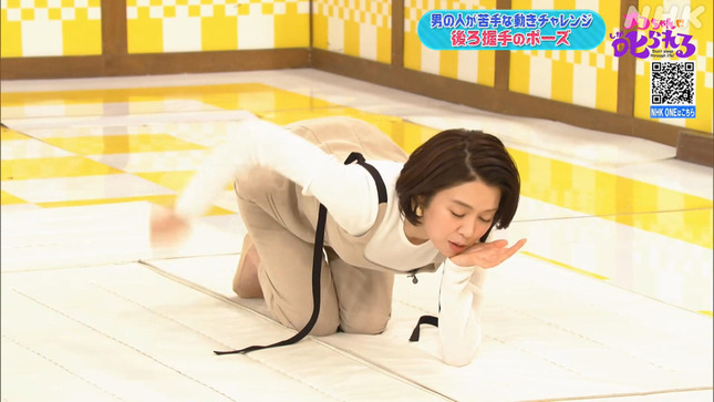 塚原愛 チコちゃんに叱られる！ 17