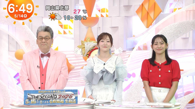 石渡花菜 めざましテレビ 15