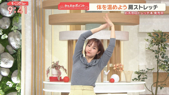 松岡朱里 モーニングショー 18