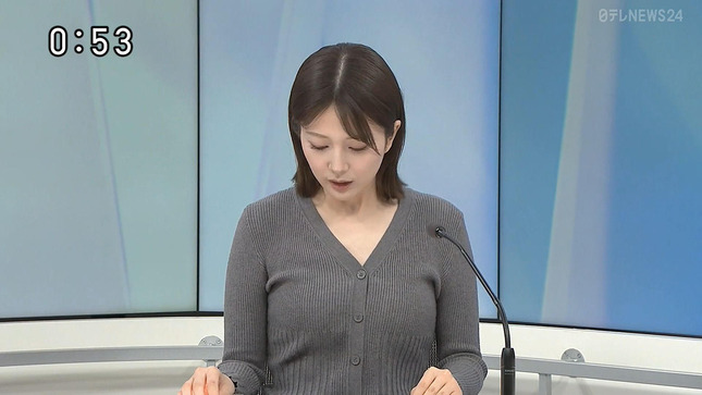 黒田みゆ 日テレNEWS24 7