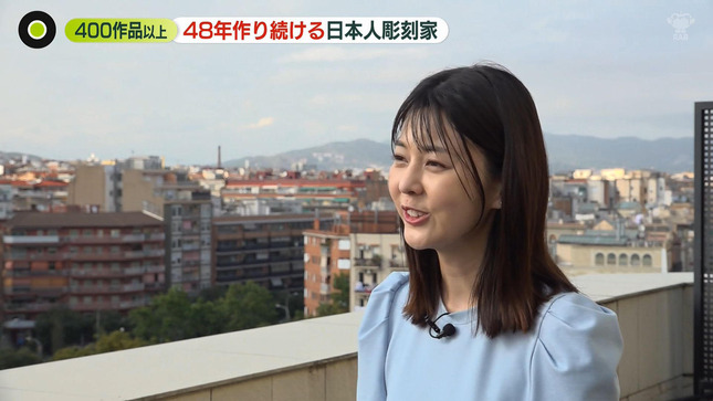 佐藤梨那 NewsZero 16